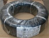 Dây điện thoại M3 1 đôi, 2 lõi - 2x0,5mm hay còn gọi là dây thuê bao, có dây gia cường, treo trong nhà hoặc ngoài trời