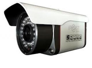 Camera hồng ngoại hình trụ ( loại trung ) ipost s 7870sp
